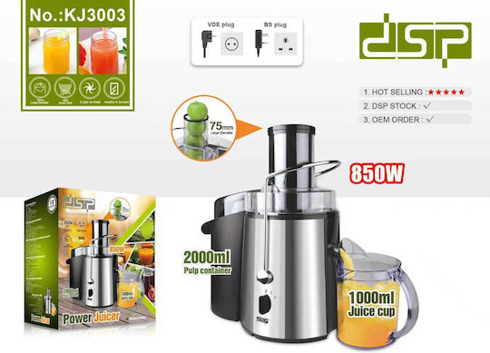 DSP Сокоизстисквач 850W Сребрист