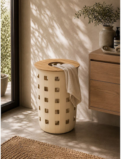 Atmosphera Storage Basket Bamboo with Lid Beige 43.4x59.8cm 1pcs