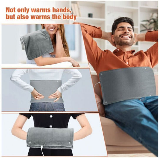 Feet Heating Pad 46x30cm