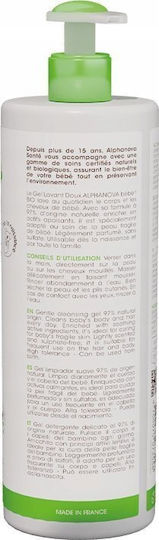 Alphanova Αφρόλουτρο Bio με Χαμομήλι 400ml