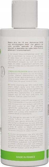 Alphanova Био Душ Гел с Лайка 200ml