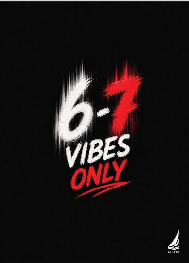 Aigaio Spiral Notebook 6-7 Vibes Only A4 21x29cm 3 Subjects