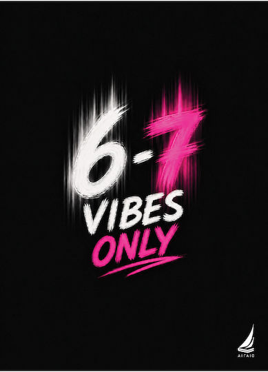 Aigaio Spiral Notebook 6-7 Vibes Only A4 21x29cm 3 Subjects