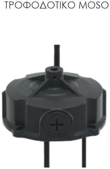 Elvhx Commercial Bell Light 150W with Built-in LED