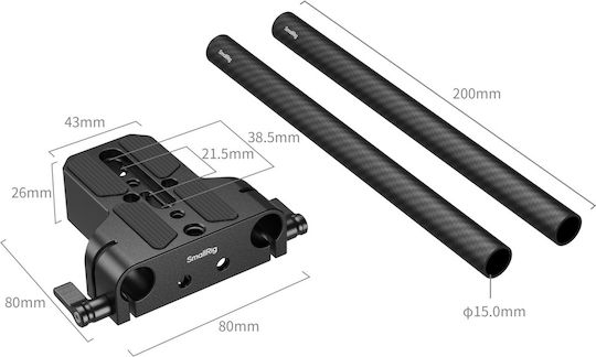 SmallRig Camera Support Accessories