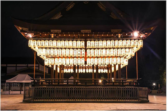 Painting Illuminated Japanese Lanterns Lit Japanese Lanterns 150x100