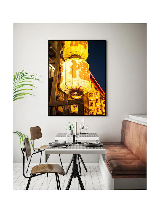 Panou Illuminated Lanterns Galbene cu Iluminare 100x150