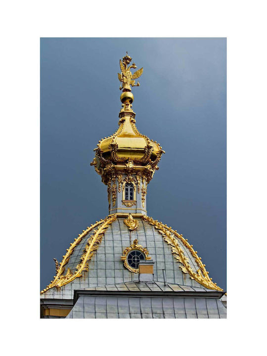Panou Golden Architectural Dome Aurit Arhitectural Dom 100x150