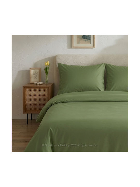 Casa Colori Pillowcase Set with Envelope Cover Olive 50x70cm.