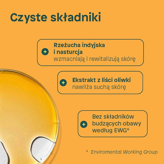 Attitude Little Ones Επαγγελματικό Καθαριστικό Χεριών με Αντισηπτική Δράση και με 77% Αλκοόλη 2lt