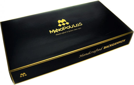 Manopoulos Manopoulos Backgammon & Schach Set Holz-Pülia & Würfel Handgefertigt Schwarzes 17cm