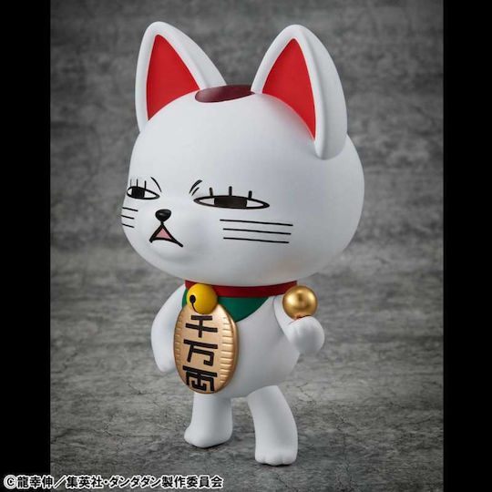 Megahouse Dandadan Occultic Sofubi Collection Stand 15cm