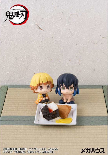 Megahouse Demon Slayer Look Up Sammelbare Figur 11cm