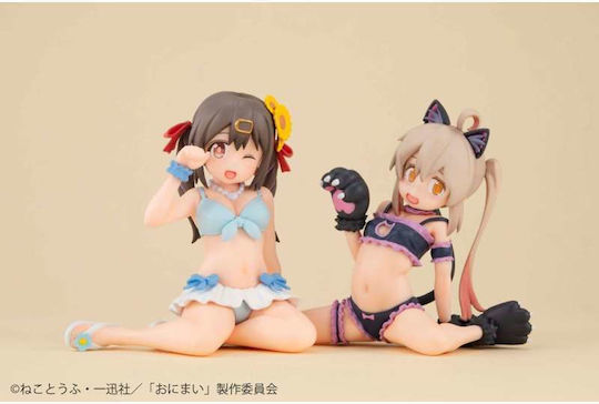 Megahouse Melty Princess Figure