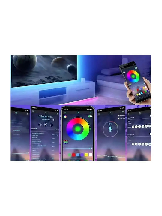 LED Christmas Lights 7.5m RGB String