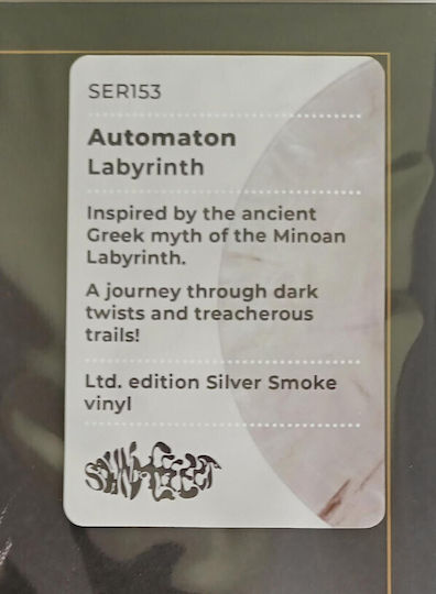 Automaton 6 Labyrinth Vinyl