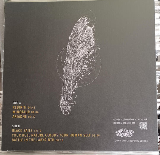 Automaton 6 Labyrinth Vinyl