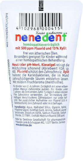 Dentinox Паста за Зъби Против Кариес 50ml