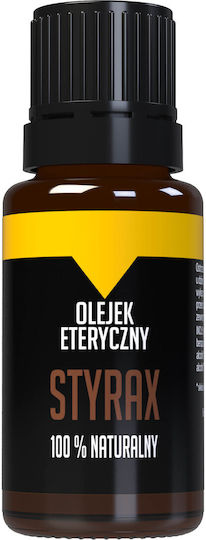 Bilovit Αιθέριο Έλαιο Κανέλα 10ml
