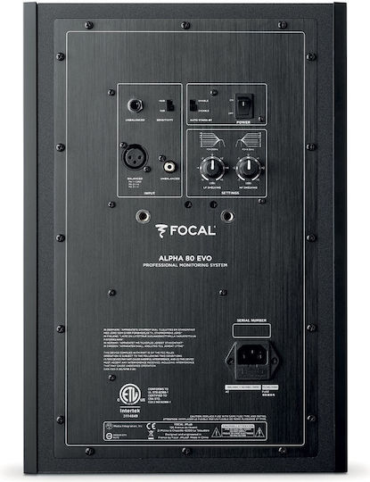 Focal Alpha Evo 80 Студио мониторен високоговорител 8" (Тeмaчкa)