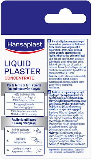 Hansaplast Second Skin Liquid Plaster 10ml 1pcs