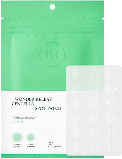 Purito All Care Recovery Cica-aid Маска за Лице 51 Бройки