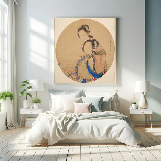 Πίνακας Two Young Women Reading A Book; Woman In Front Blue Trim On Her Garment Wearing A Hoop Earring White Bead Drops Holds Book In Her Pl Hand Holds A Fan A Bamboo Handle In Her Pr Hand; Woman 110x110 Πίνακας Two Young Women Reading A Book; Woman In Front Blue Trim On Her Garment Wearing A Hoop Earring White Bead Drops Holds Book In Her Pl Hand Holds A Fan A Bamboo Handle In Her Pr Hand; Woman 110x110