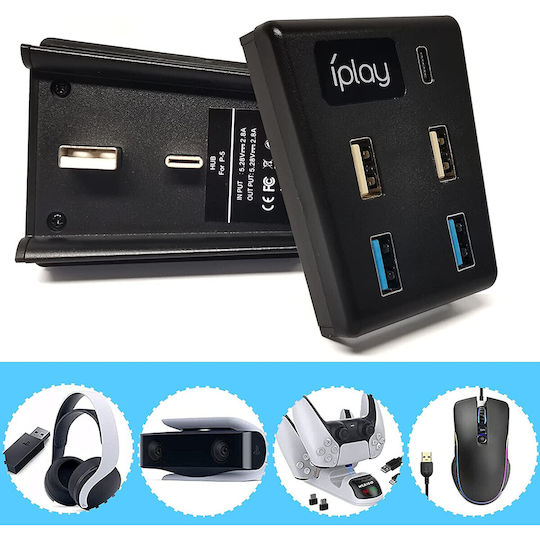 Hub Playstation 5 5 RES-X001FI84JD USB Hub pentru PS5 Verde