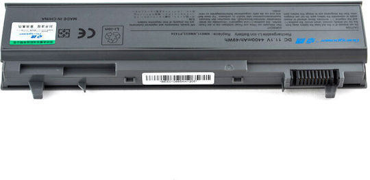 Laptop-Batterie Dell Precision M2400