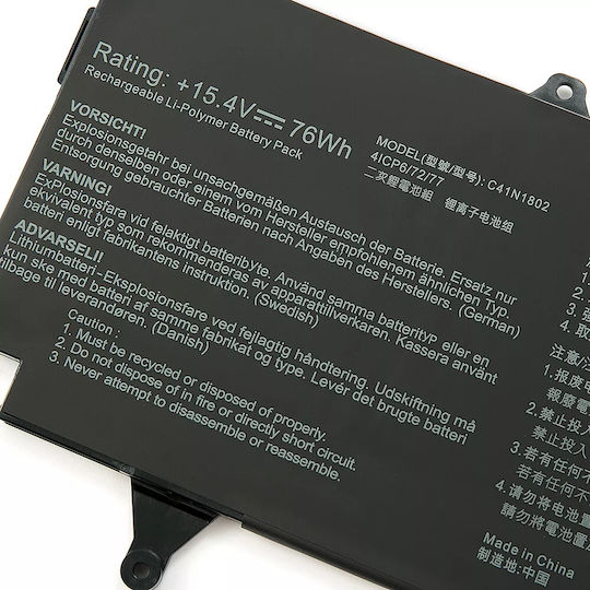 Kompatible Laptop-Batterie für ROG Rog Zephyrus S Gx701gx