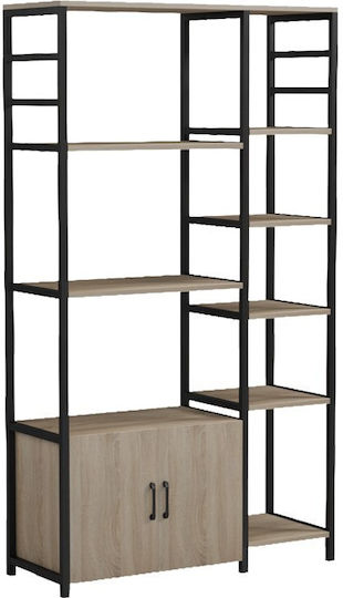 Βιβλιοθήκη Ranea Μπεζ 85x32x150εκ.