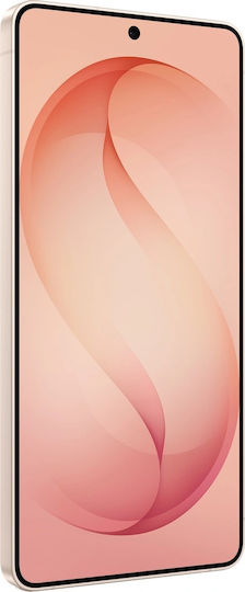 Samsung Galaxy S26 Ultra 5G (12/256GB) Розово злато