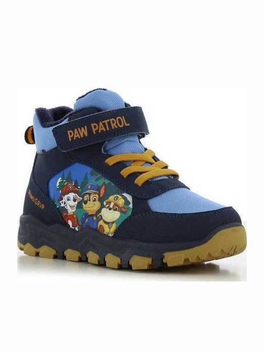 Παιδικά Sneakers Μπλε