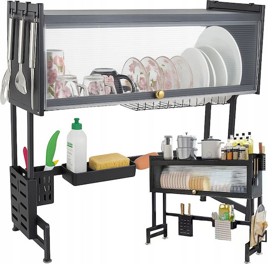 Verk Group Στραγγιστήρι Νεροχύτη Inox Μαύρο 63x24x28cm Verk Group Στραγγιστήρι Νεροχύτη Inox Μαύρο 63x24x28cm