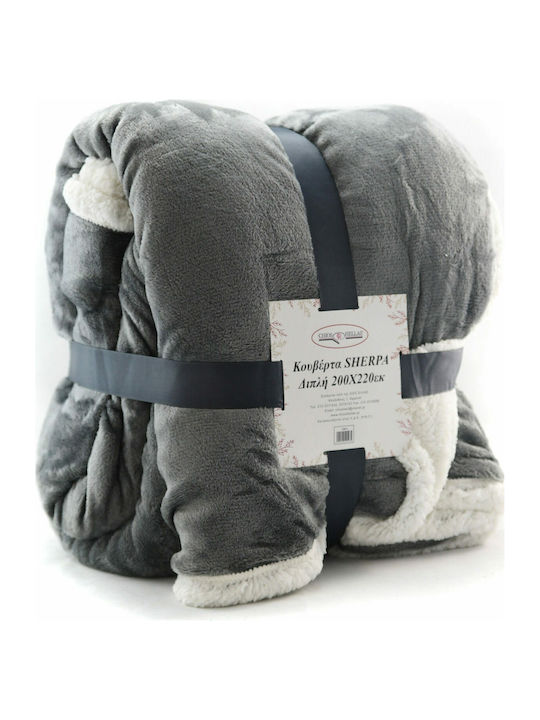 Chios Hellas 35073 Одеяло Sherpa Двойно 200x220см Сиво