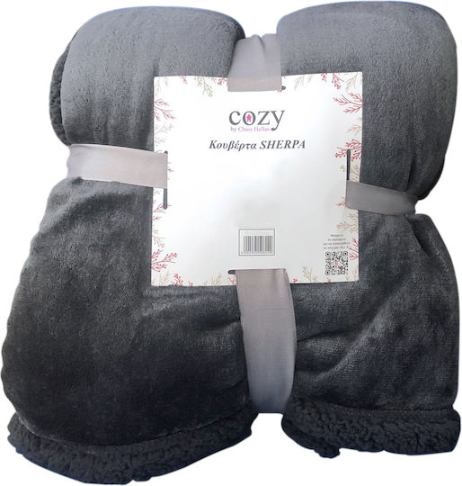 Chios Hellas 35073 Sherpa Double Blanket 200x220cm Grey