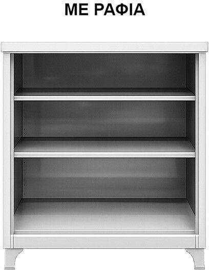 Double Door Wardrobe Metallic Galvanized with 3 Shelves 80x45x90cm