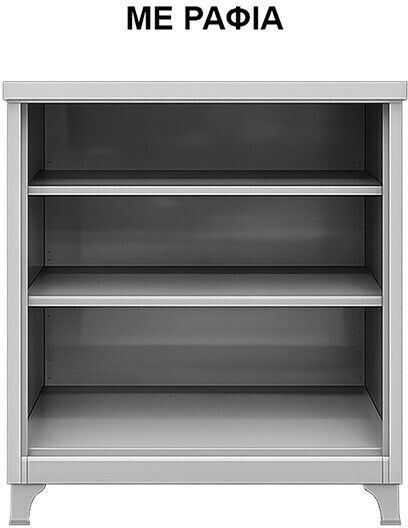 Double Door Wardrobe Metallic Galvanized with 3 Shelves 70x45x100cm