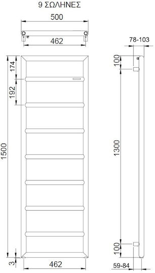 Thermo Tempo Electric Towel Rail 150x50cm White