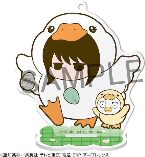 Megahouse Gintama Acrylic Figure Prince Hata & Animal Paradise Farm Of Love & Peace Stand
