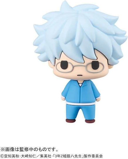 Megahouse Figure 6 Pieces