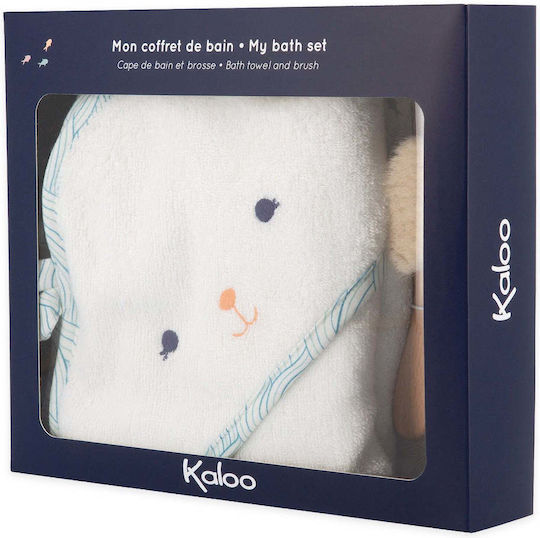 Kaloo Baby Bath Towel-Bathrobe Hooded Petit Calme White 75x75cm