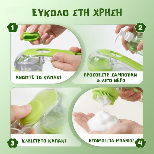 Cat Brush for Short-Haired Dogs for Cleaning Fur Green