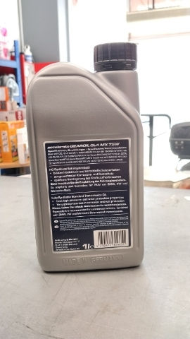 Car Gear Oil 75W GL4 MX API GL-4 BMW MTF LT-2 -3 -4 FIAT MZ 7 FORD WSS-M2C200-D2 GM 1940764 W16612 MB 23 32515160-11383