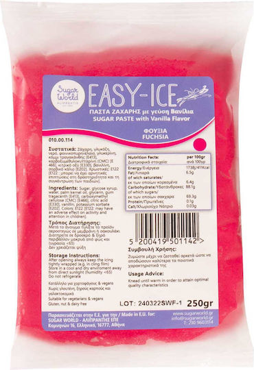 Sugarworld Захарна Фигура Без Глутен 250гр Червена