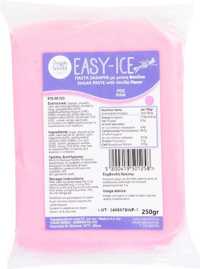 Sugarworld Захарна Фигура Без Глутен 250гр Червена