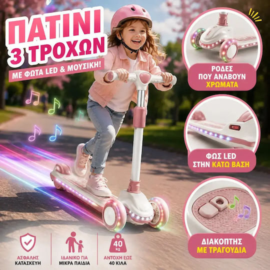 Kids 3-Wheel Scooter Beige