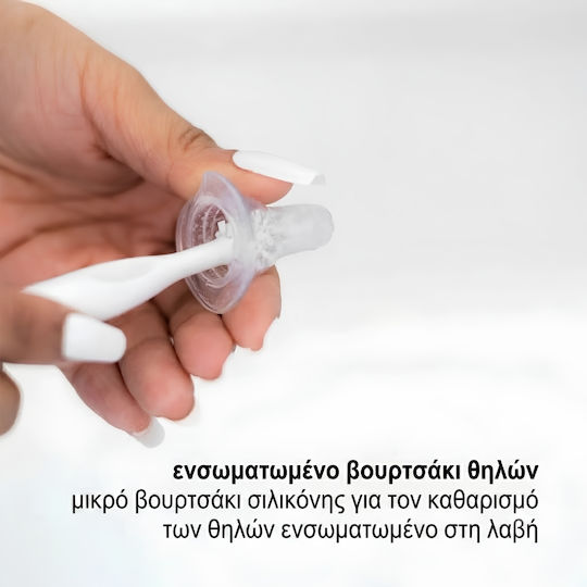 Ubbi Cleaning Brush for Baby Bottles Grey