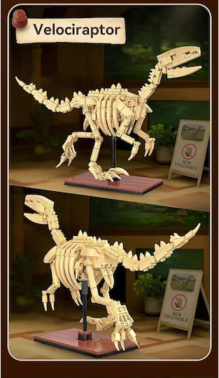 Jamara Конструктори Velociraptor за 8+ Години 256бр