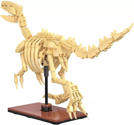 Jamara Конструктори Stegosaurus за 8+ Години 297бр